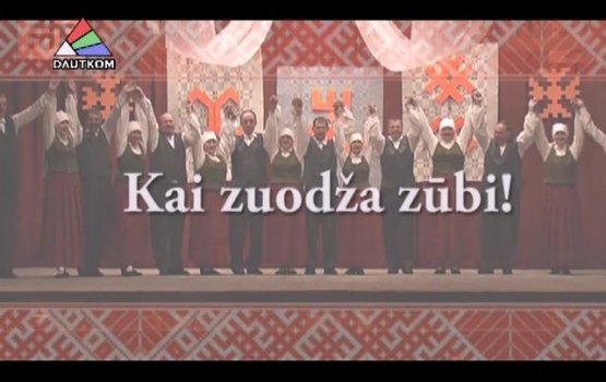 ����� "Kai zuodža zūbi" - Svātki, kas vinoj! (�����)