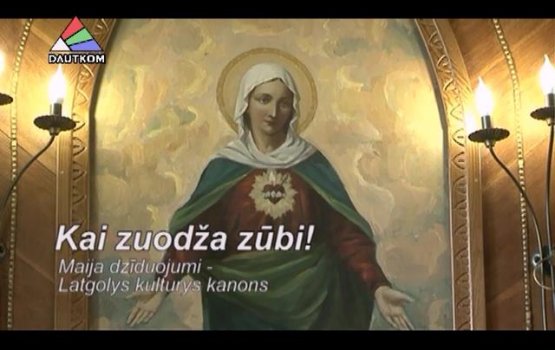 ����� "Kai zuodža zūbi" - Maija dziedajumi (�����)