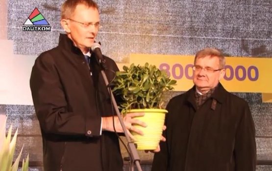 ������ �������������� �������� (�����)