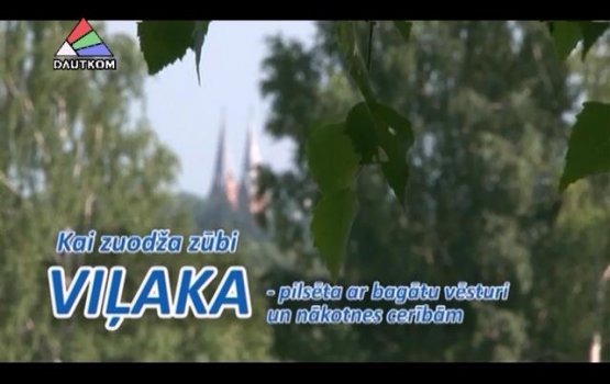 Kai zuodža zūbi! Viļaka 10.09.2013 (�����)