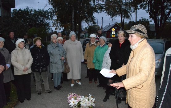 ������ ������ ������������� ��������� ���������� �����