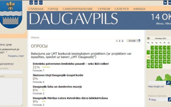 �������� ����������� �� ������� LMT