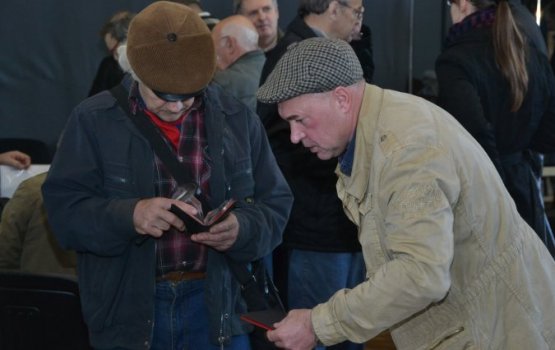 �������������� �������������: ���������, ����������� � ��������