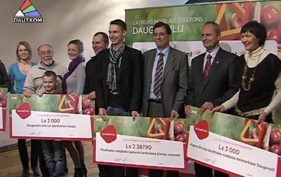 ���������� ������� �������� �LMT Daugavpilij� (�����)