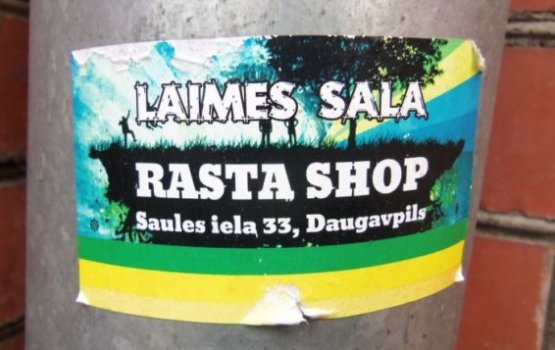 ������ ������ ���������