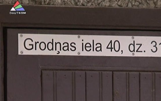 ������ �������� � ���������� (�����)