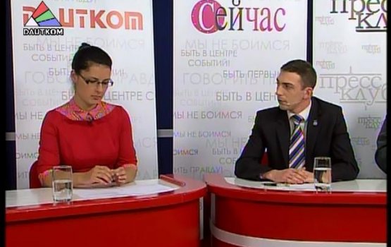 "�����-����": �������� �� "����������" (�����)