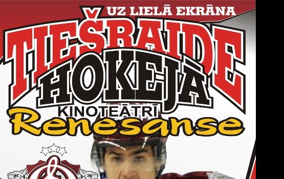 �������: ������ �� "������" � ������!