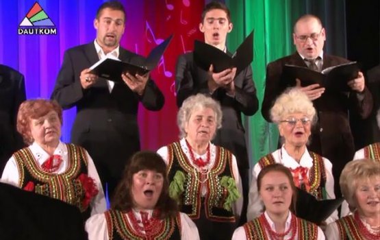 Akcenty Polskie. ������ 181 (�����)