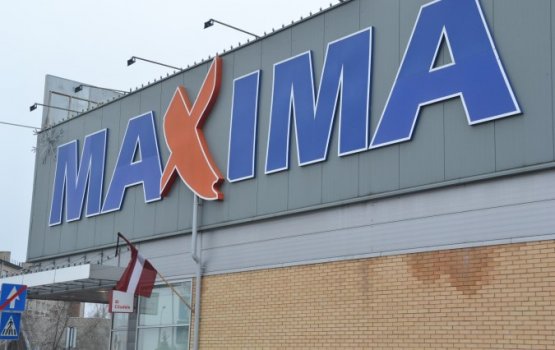 �������: Maxima �������� �� "�������� ������" ���������� �����������