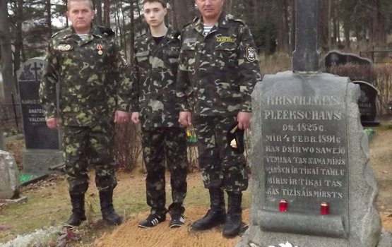 ����������� ����� ��������