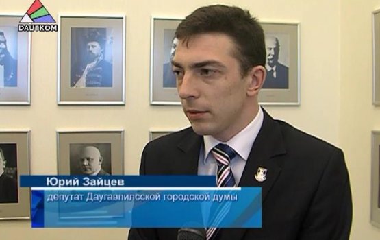 ���������� ����������� ������� � ������ Batergo (�����)