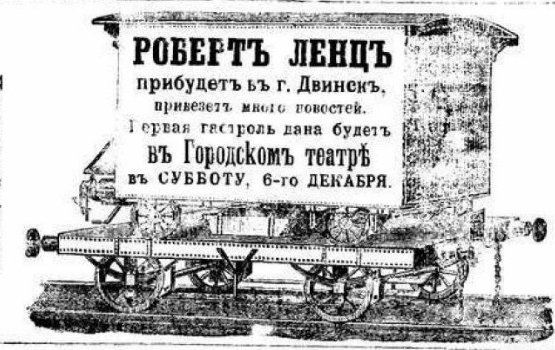 ������i� ��������: �������� ������� ����� � ���������� �� ������ ����������