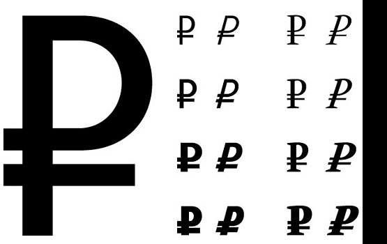 � ����������� ����� �������� ���� ����