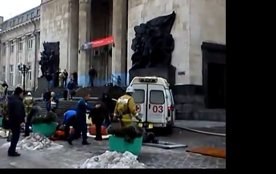 Террористка-смертница в Волгограде: не менее 18 погибших