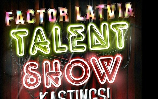 ���������� �������� ����� ��� ����� ���