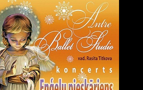 ������������ ���� ������������� �������