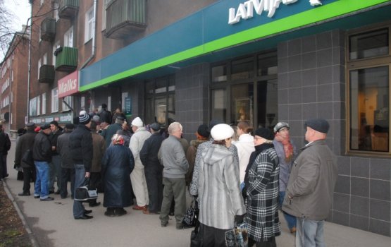 ���� Krājbanka: ������� ����� ��������� �����, �������� � ���������
