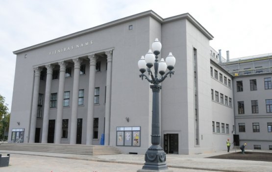 ����������� � ������ ���� ������