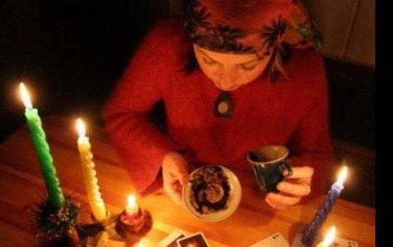 Пройдёт вечер цыганских гаданий