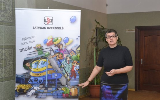 �������������� ���������� ���� ������������