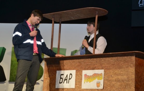 ���-2014: ��������� �����