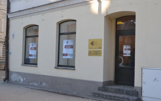 ������ ����� ������������ �������� � �����������: 6 � 1