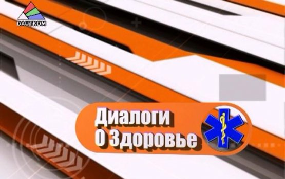 "������� � ��������": ��������� � ��������. ������ 6 (�����)