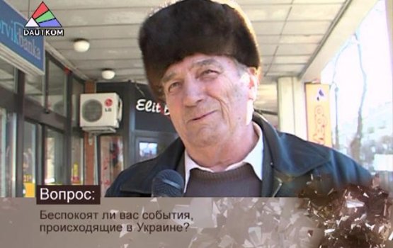 "������ ������": ������� �� ������� (�����)