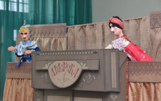 ������� �������� ����������