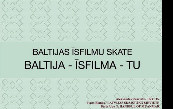 ��������� ��������� ���������������� �������