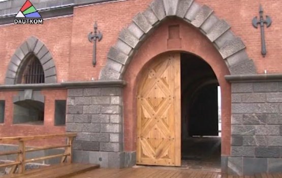 ����������� ������������ ����� (�����)