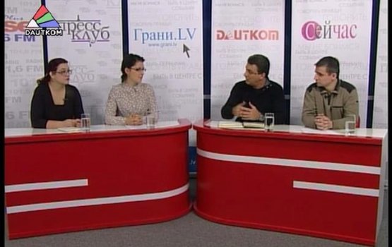 "�����-����": ������������� � ��������� ��������� (�����)