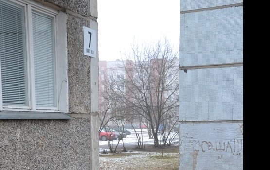 ��������: �������� �������� ������� ��� ����