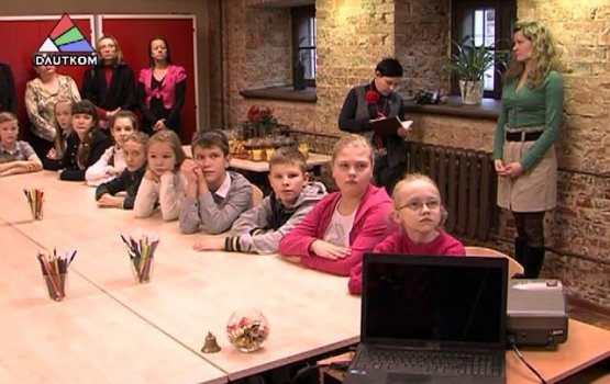 ��������� ����� ����������� (�����)