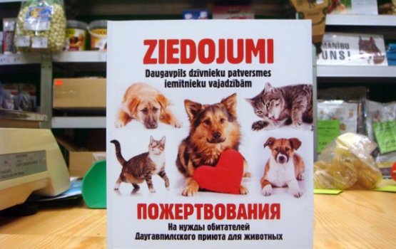 �������� ��� ������ ������ �������� �� ����� ���������