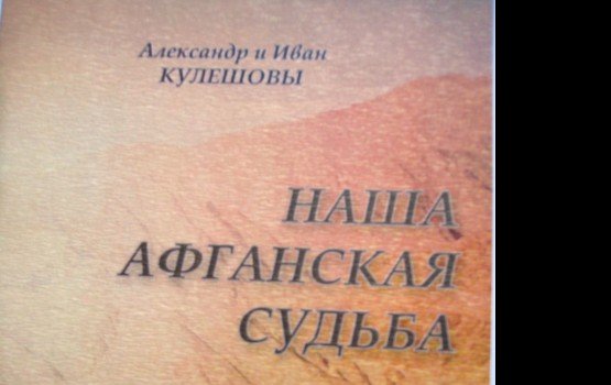 ������������ ������