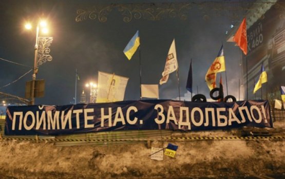 ������ �� ������� � ������