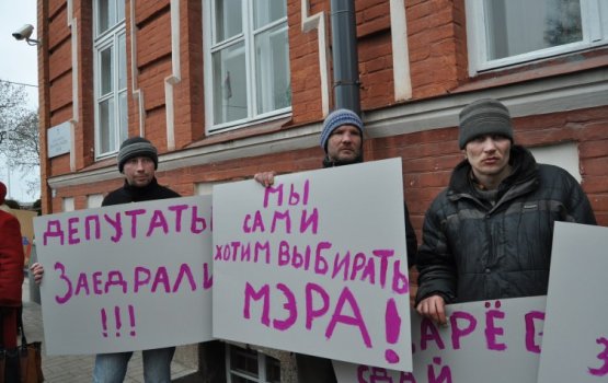 Вчера – в вытрезвитель, сегодня – на митинг