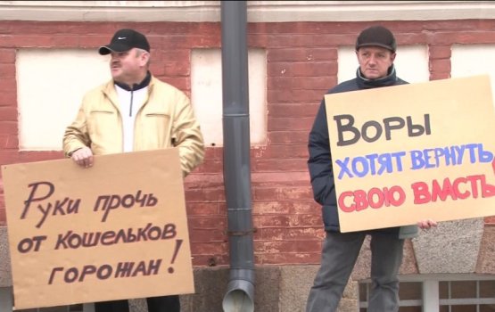 Вчера – в вытрезвитель, сегодня – на митинг