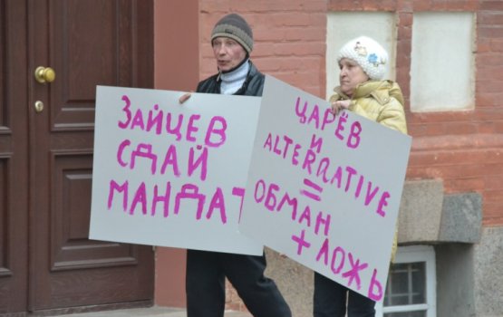 Вчера – в вытрезвитель, сегодня – на митинг