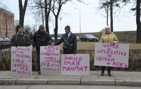 Вчера – в вытрезвитель, сегодня – на митинг