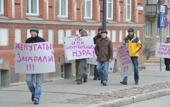 Вчера – в вытрезвитель, сегодня – на митинг