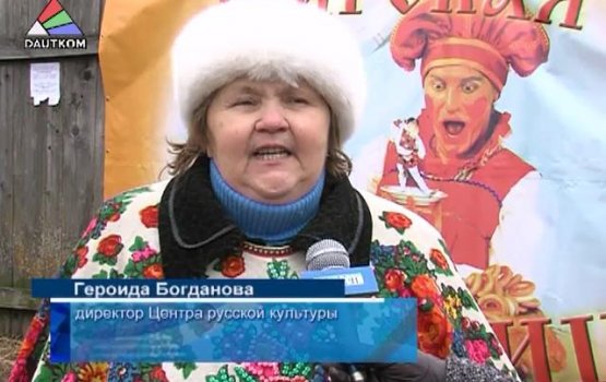 ���������  - ������ �������� �������� (�����)