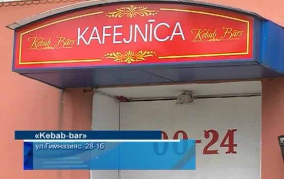 ������-��� ������ ��������� ��������� ����� (�����)