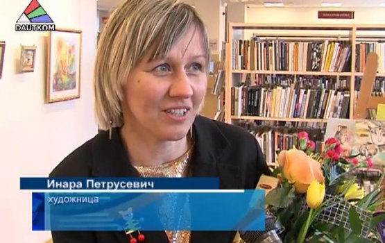 ��������� �������� ����� ���������� (�����)