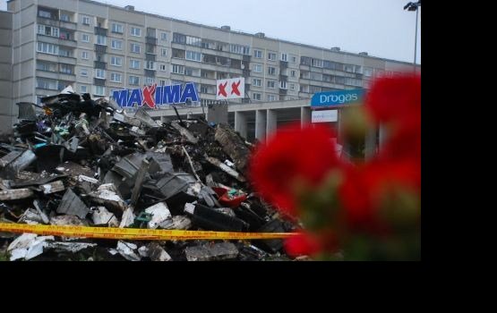 ������� ������ �������� �� ���� � ����������� ��������