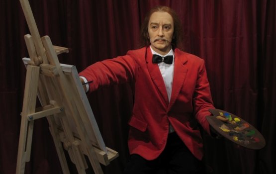 ������� �����, ���������� ���� � ������ ����� ������� � �������