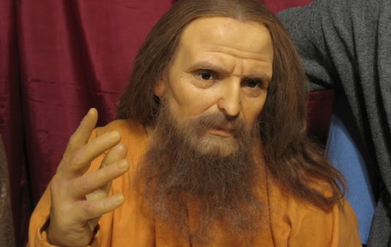 ������� �����, ���������� ���� � ������ ����� ������� � �������