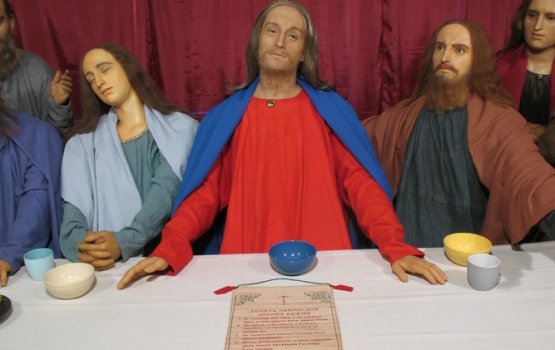 ������� �����, ���������� ���� � ������ ����� ������� � �������